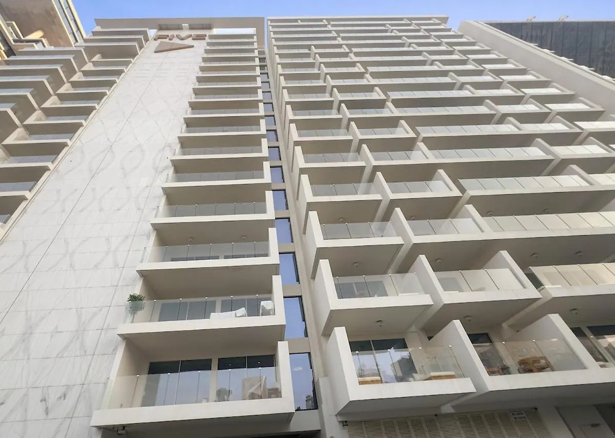 Apartment The Five Residences Are Expertly Designed And Exquisitely Furnished Dubai